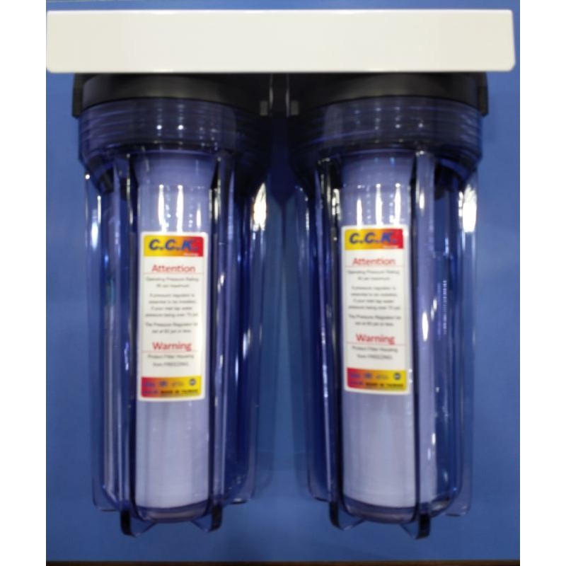 هوزینگ تصفیه آب