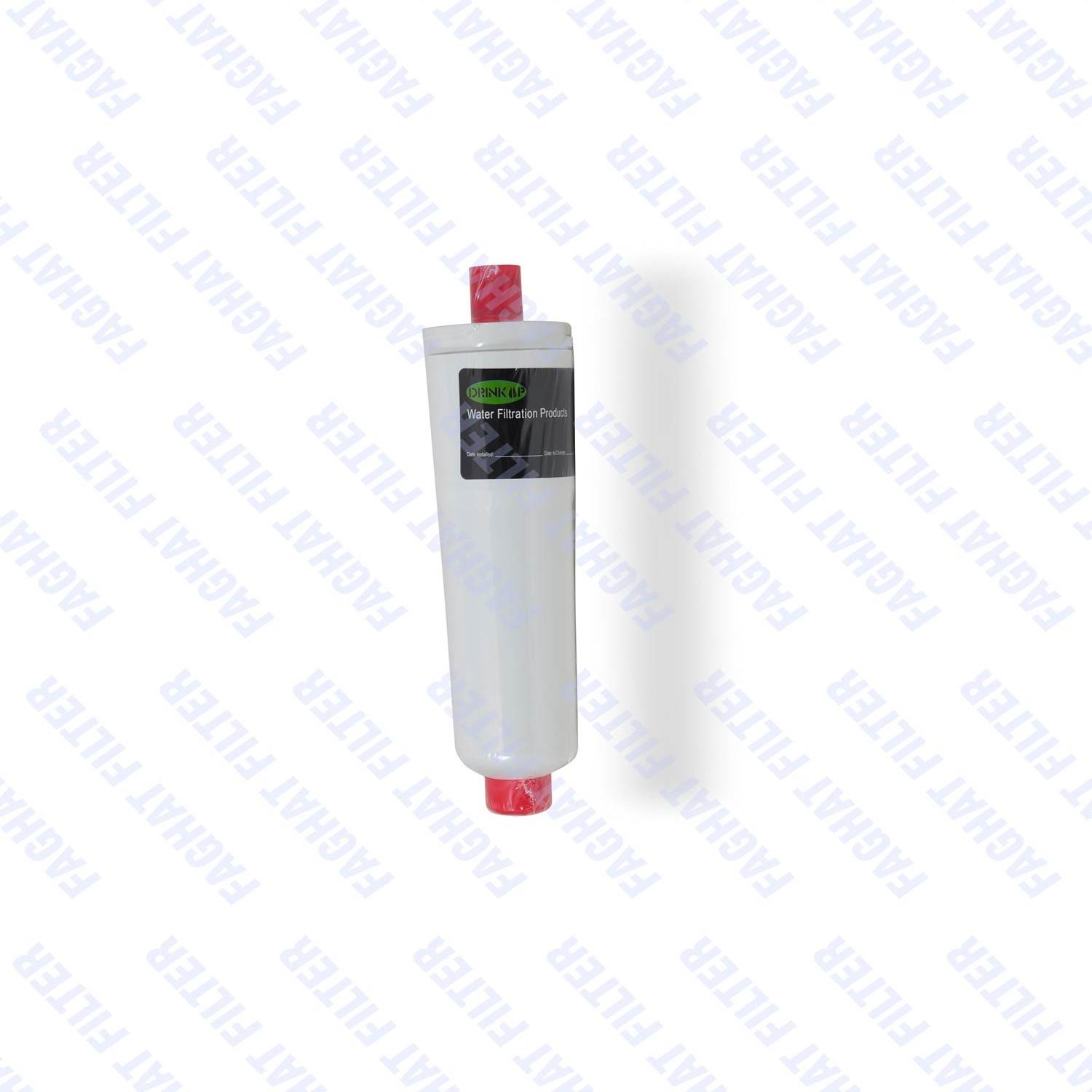فیلتر داخل یخچال بوش BOSCH مدل CS-52