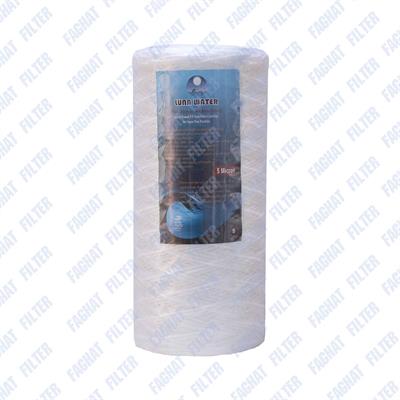 فیلتر نخ تابیده جامبو 10 اینچ 5 میکرون  لوناواتر Luna water