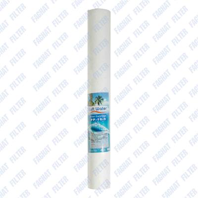 فیلتر pp اسلیم 20 اینچ 5 میکرون سافت واتر Soft water