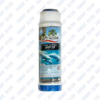 فیلتر کربن پودری 10 اینچ سافت واتر Soft water