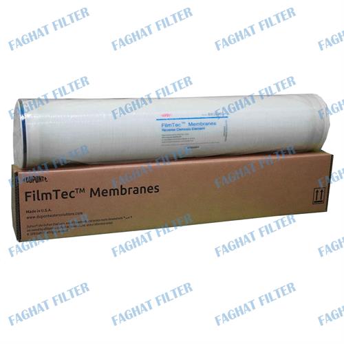 ممبران 8 اینچ فیلمتک bw30-400 dupont