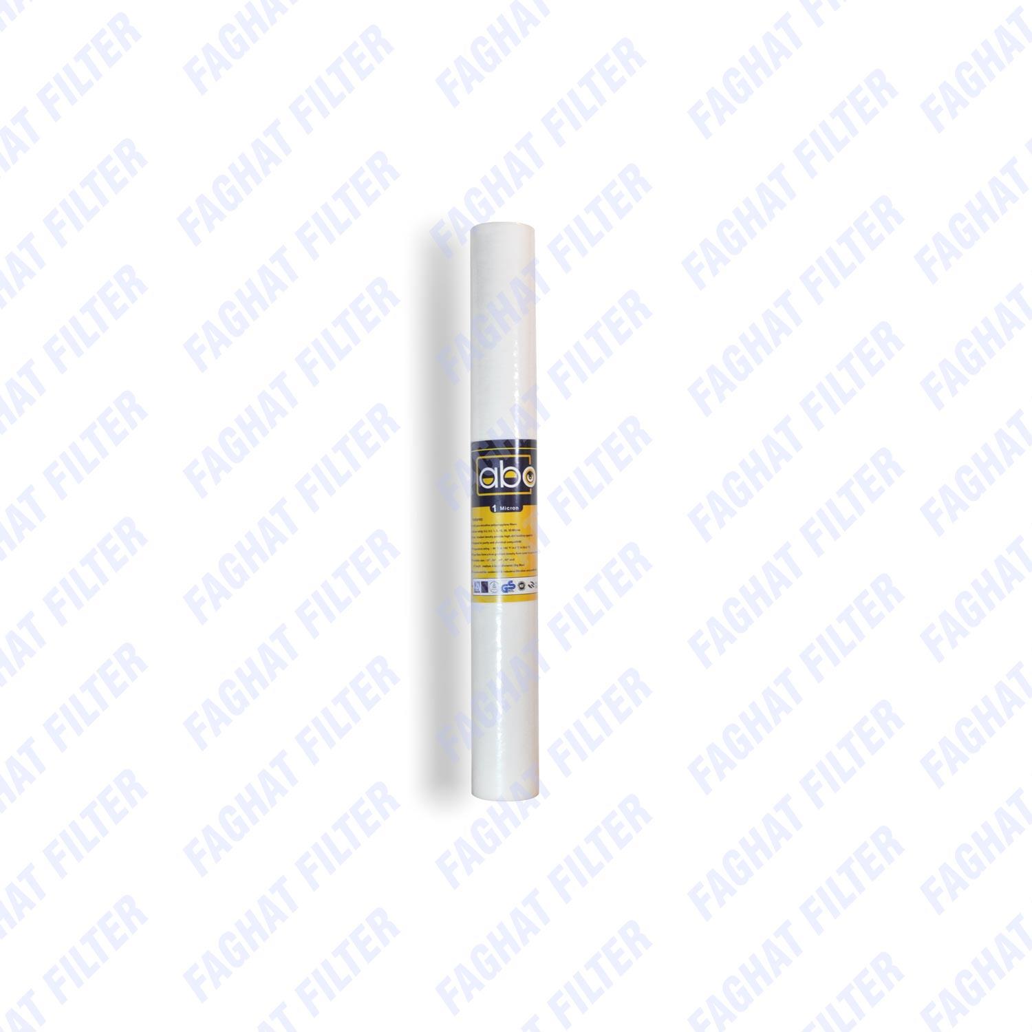 فیلتر pp اسلیم 20 اینچ 1 میکرون آبو abo