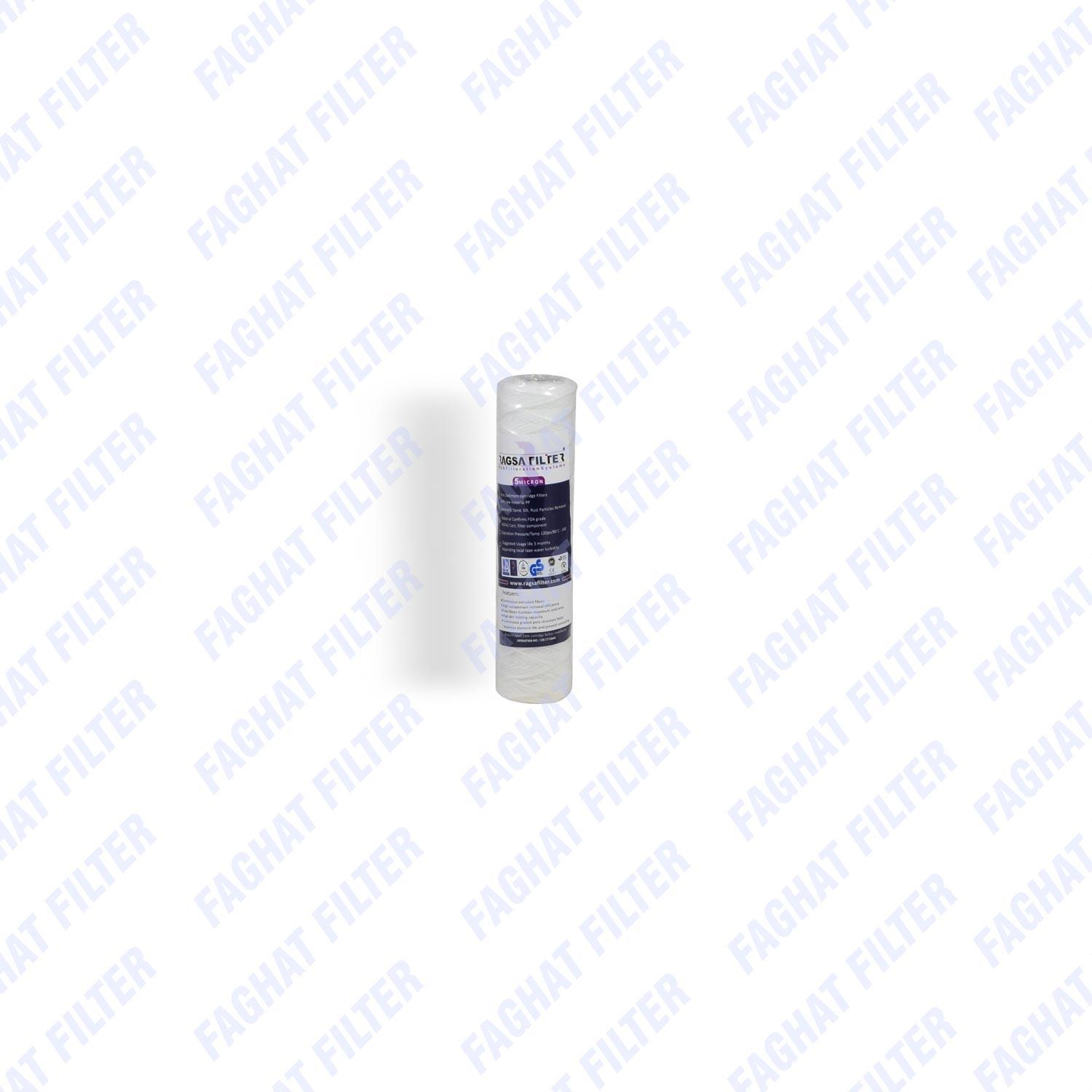 فیلتر نخ تابیده 10 اینچ 5 میکرون راگسا RAGSA