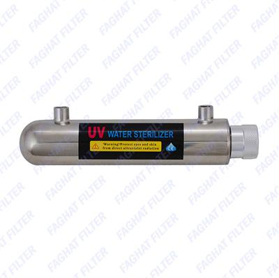 فیلتر یو وی UV نیم گالن