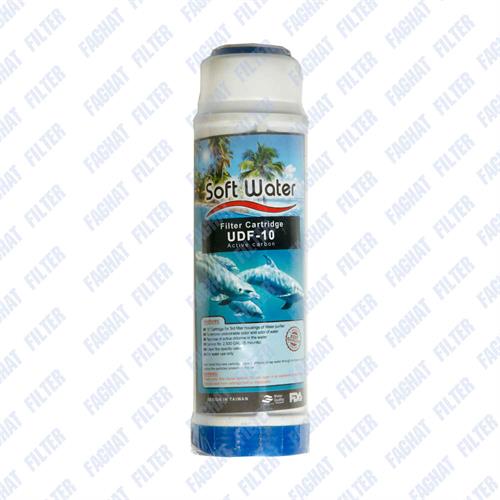 فیلتر کربن پودری 10 اینچ سافت واتر Soft water