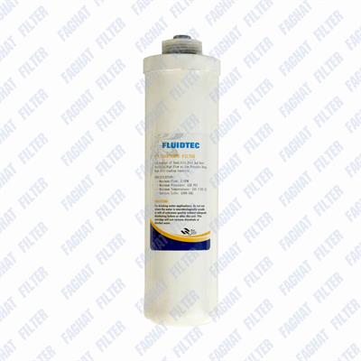 فیلتر pp اینلاین قفل دار 10 اینچ 5 میکرون فلوید تک FLUIDTEC