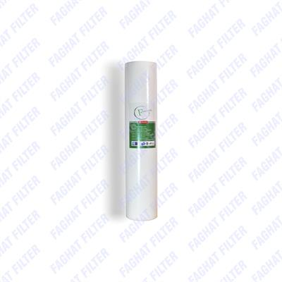 فیلتر pp جامبو 20 اینچ 5 میکرون فارا FARA