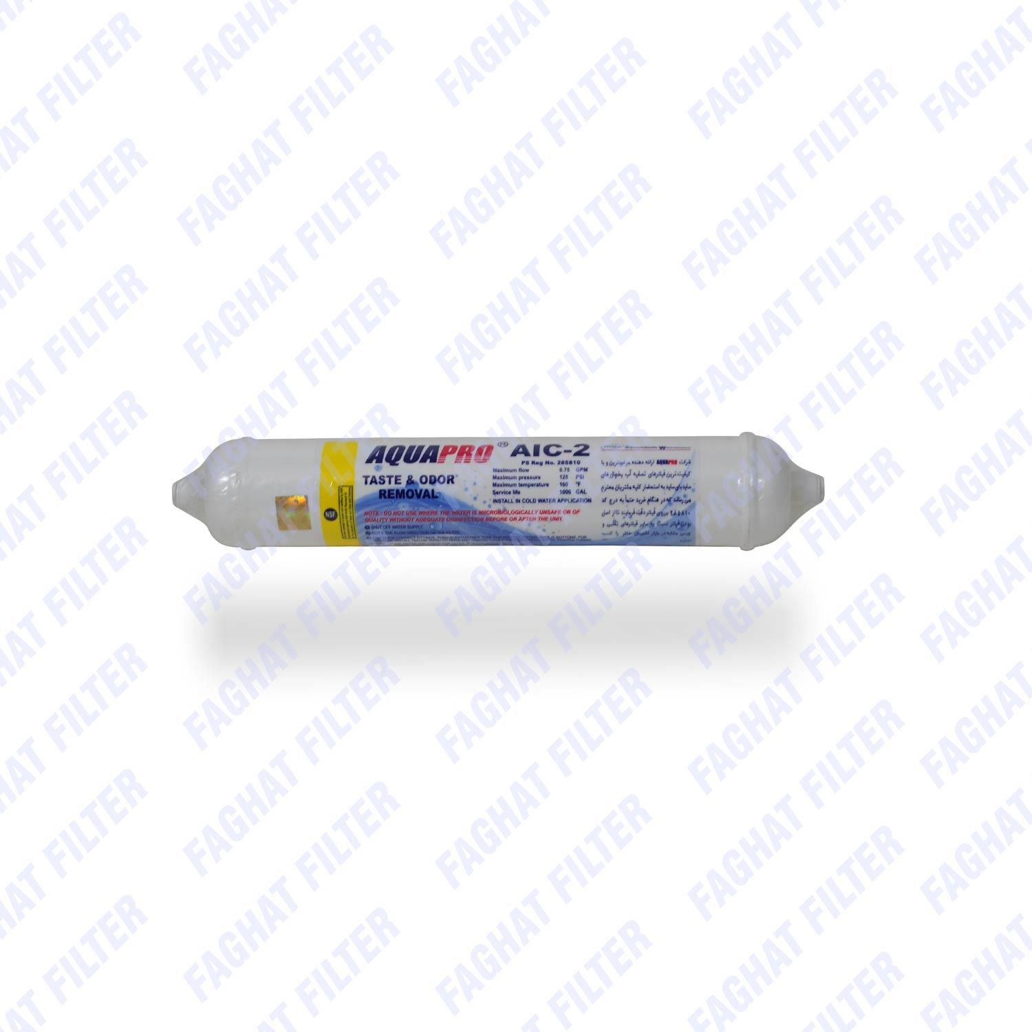 فیلتر پشت یخچال اکوا پرو مدل AIC-2
