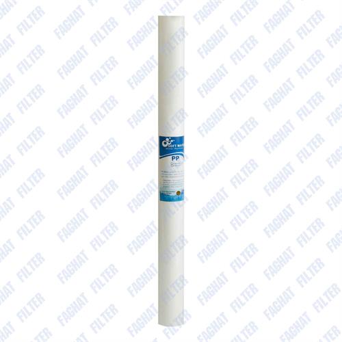 فیلتر pp اسلیم 30 اینچ 5 میکرون سافت واتر Soft water