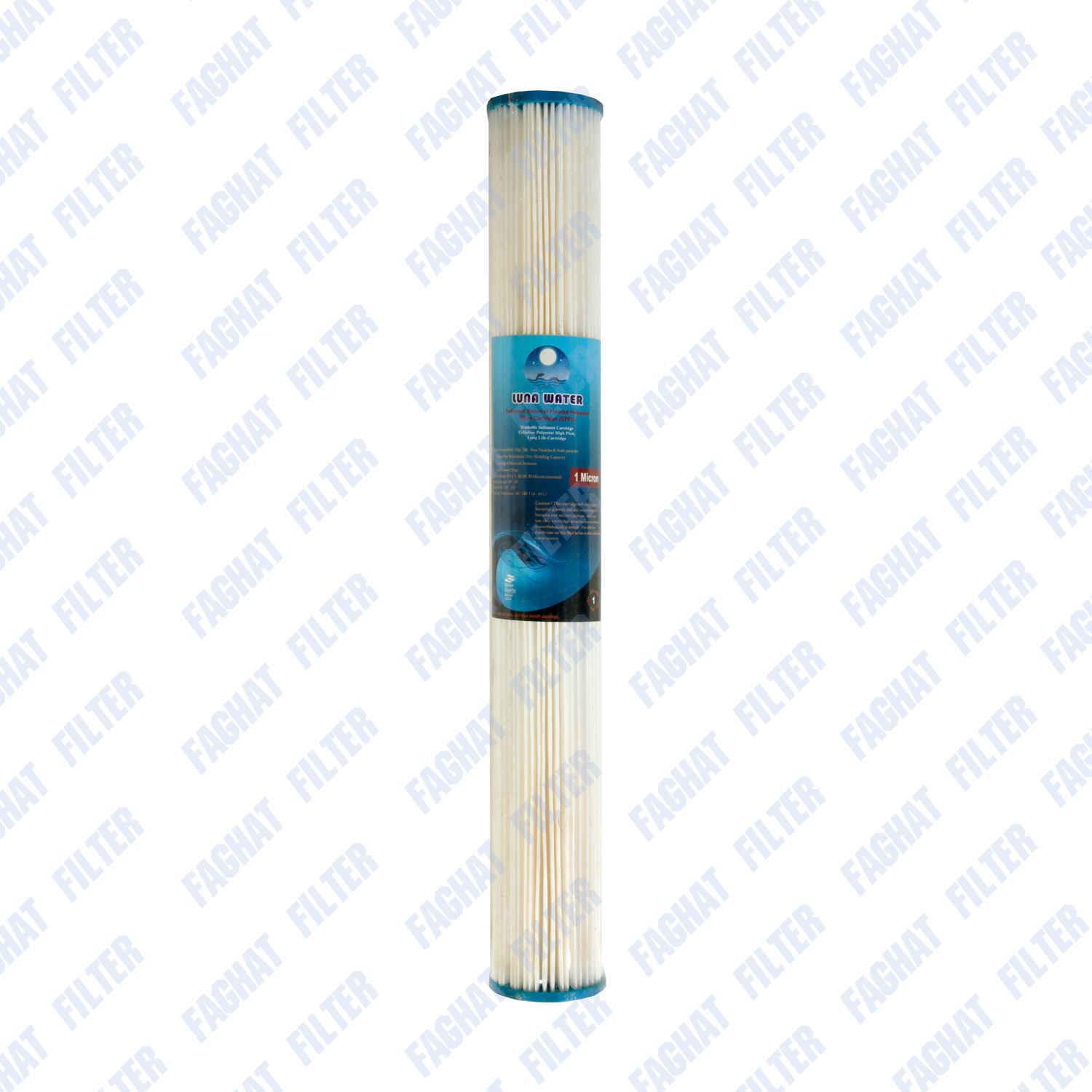 فیلتر پلی استر( آکاردئونی) 20 اینچ 1میکرون لوناواتر Luna water