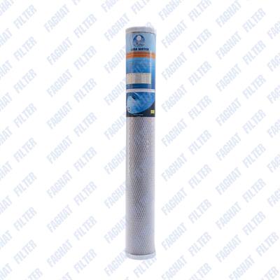 فیلتر کربن بلاک 20 اینچ لوناواتر Luna water
