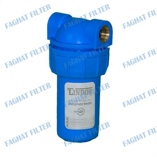 فیلتر پلی فسفات و رسوبگیر آبگرمکن لیندور