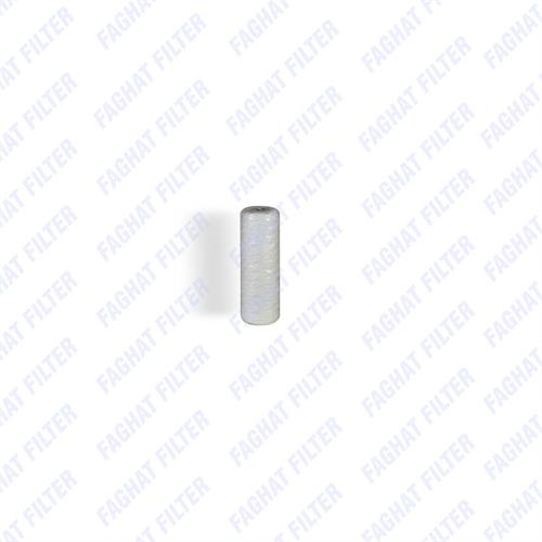 فیلتر نخ تابیده 7 اینچ 5 میکرون