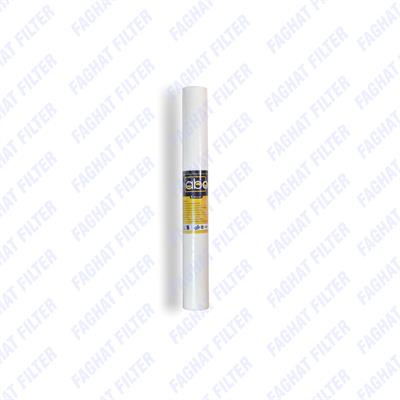 فیلتر pp اسلیم 20 اینچ 1 میکرون آبو abo