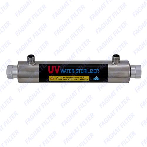 رسانه فیلتر یو وی UV دو گالن