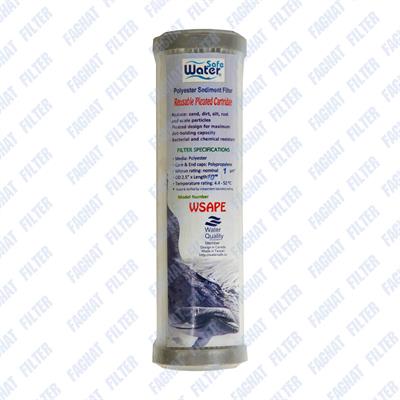 فیلتر پلی استر (آکاردئونی) 10 اینچ 1 میکرون واتر سیف Water safe