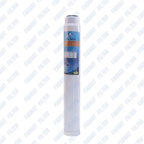 فیلتر رزین میکس بد 20 اینچ لوناواتر Luna water