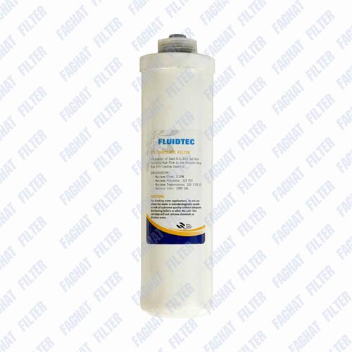 فیلتر pp اینلاین قفل دار 10 اینچ 5 میکرون فلوید تک FLUIDTEC