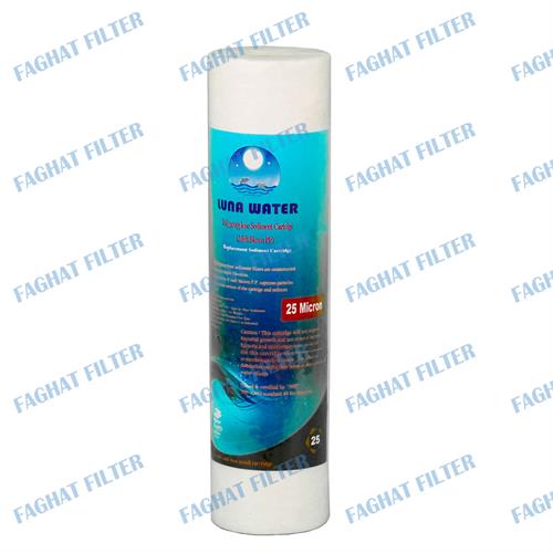 فیلتر 10 اینچ 25 میکرون لوناواتر lona water