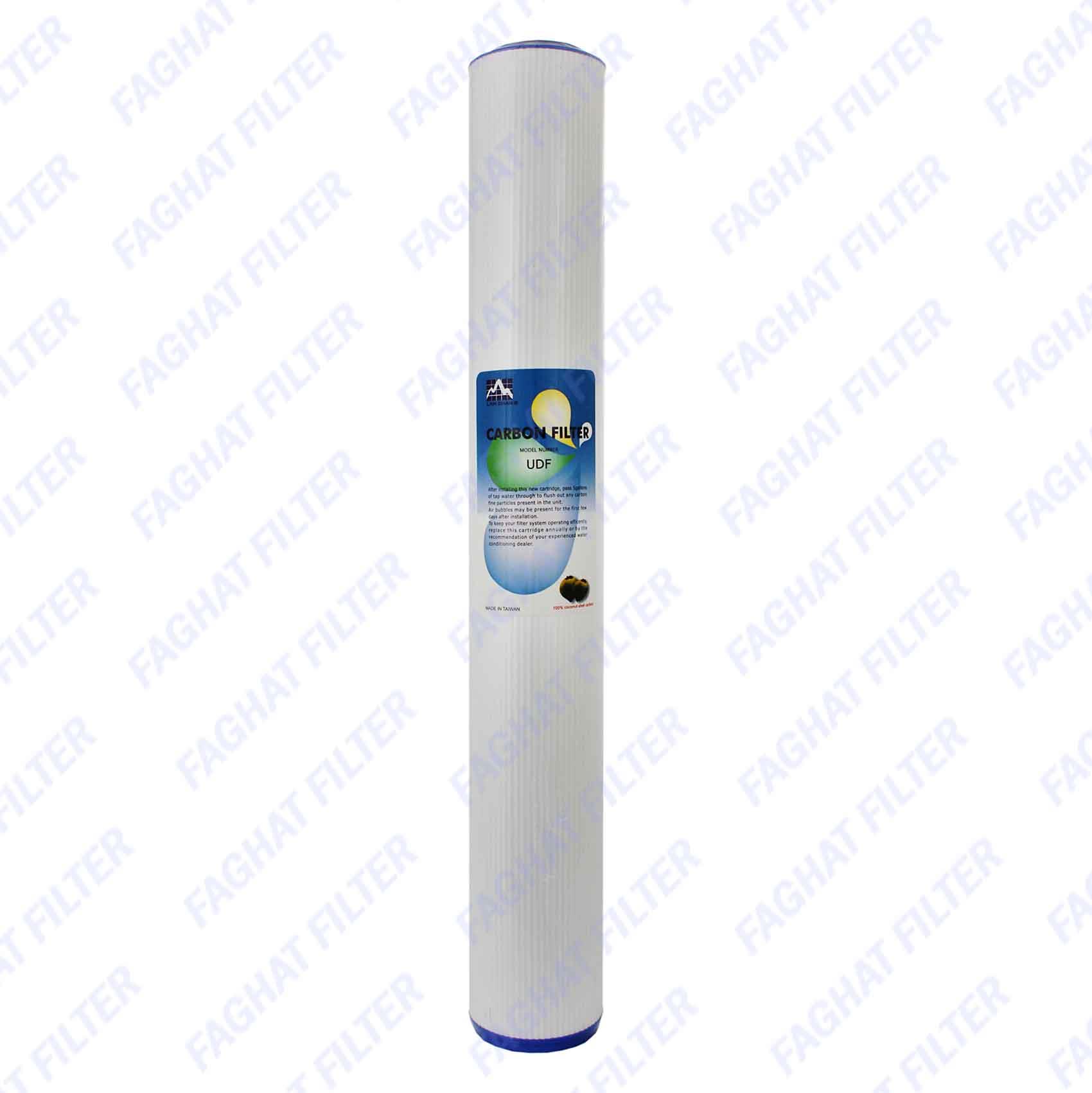 فیلتر کربن پودری 20 اینچ لان شان LANSHAN