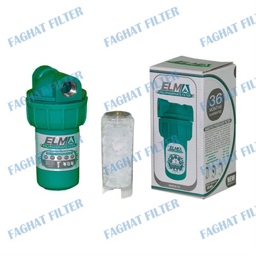 فیلتر رسوبگیر پکیج