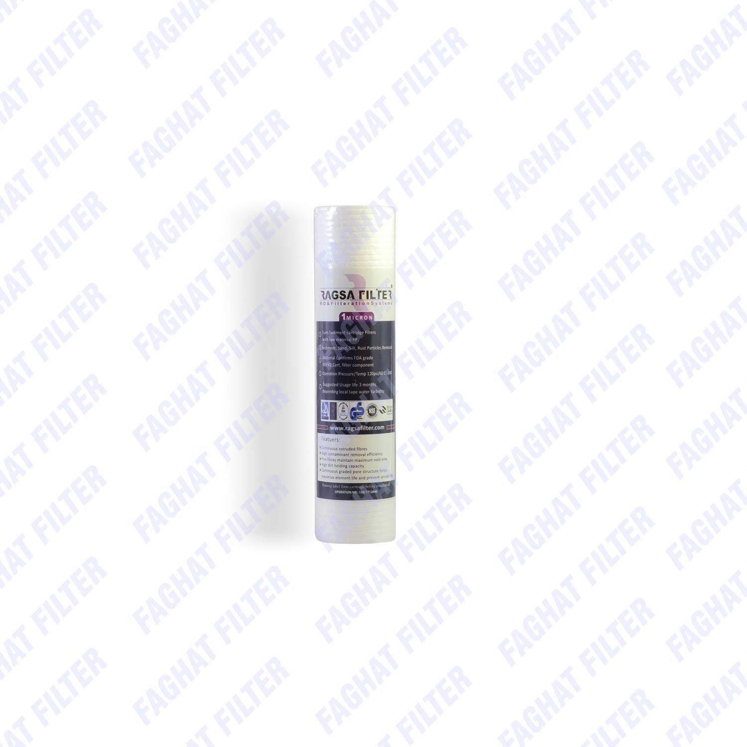 فیلتر pp اسلیم 10 اینچ 1 میکرون راگسا RAGSA