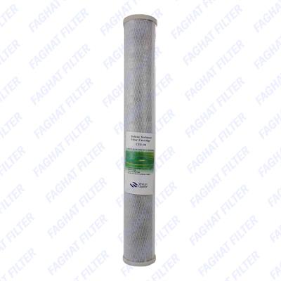 فیلتر کربن بلاک 20 اینچ لان شان LANSHAN