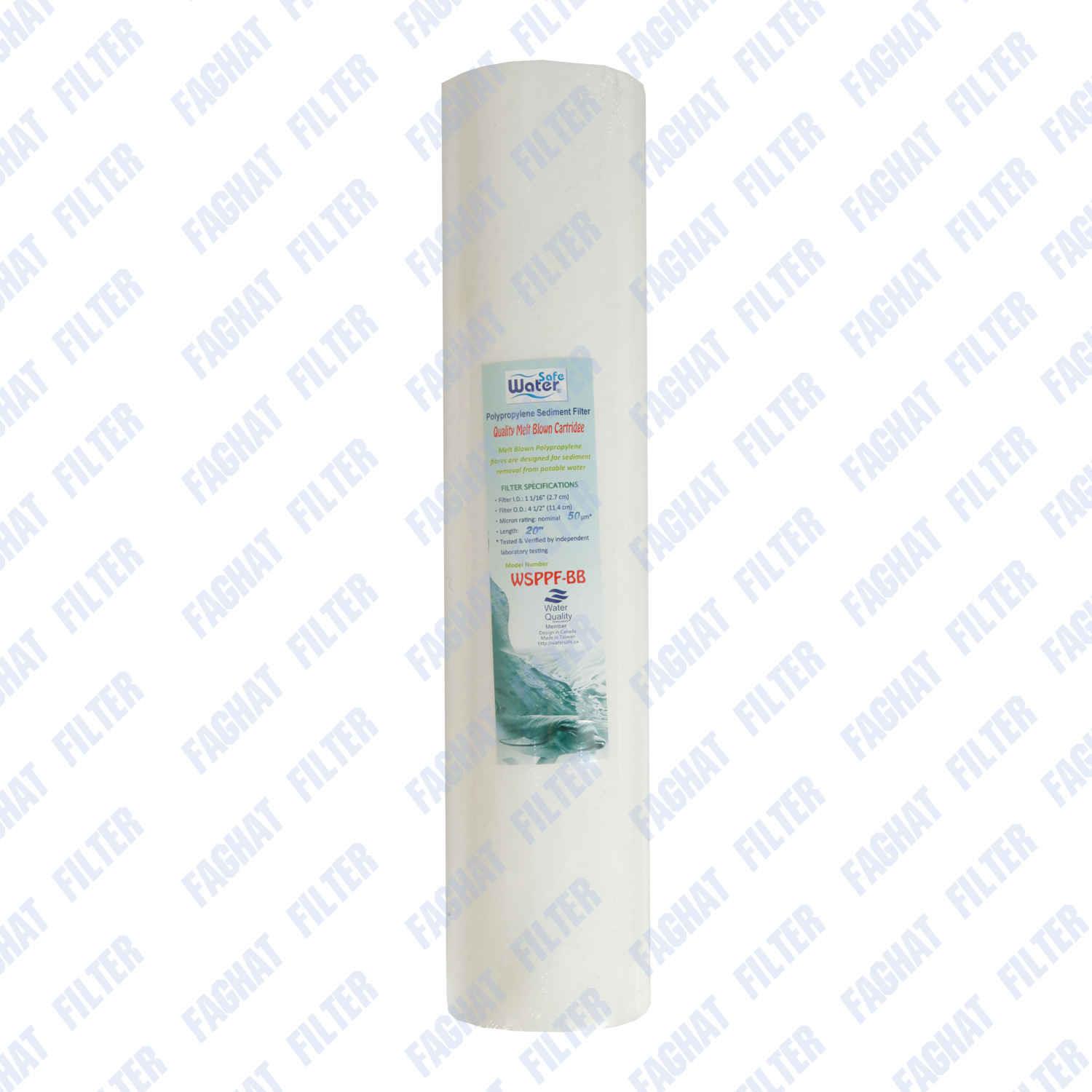 فیلتر pp جامبو 20 اینچ 50 میکرون واتر سیف Water safe