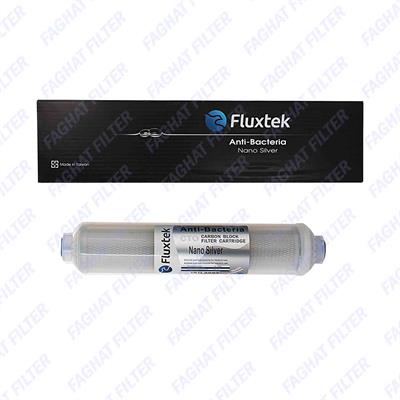فیلتر نانو سیلور فلاکستک Fluxtek