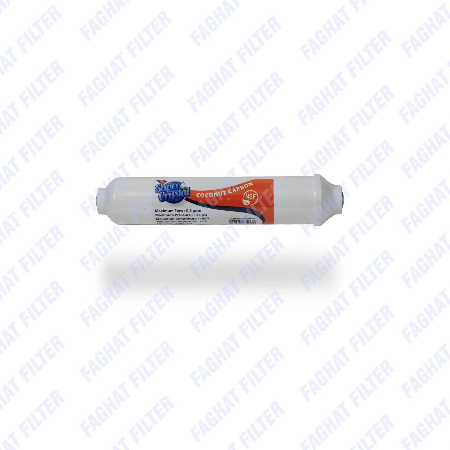 فیلتر پست کربن سوپر کریستال Super Crystal