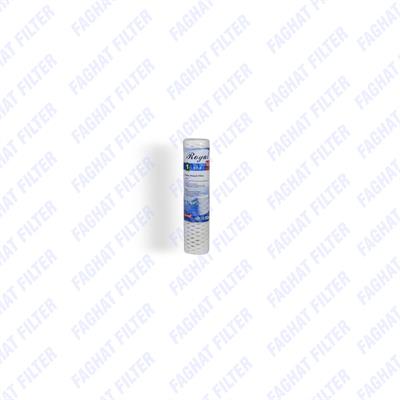 فیلتر نخ تابیده 10 اینچ 100 میکرون رویال Royal