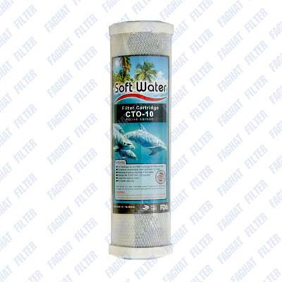 فیلتر کربن بلاک 10 اینچ اسلیم سافت واتر Soft water