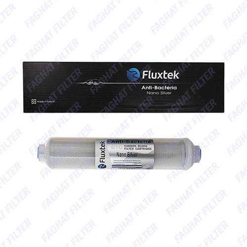 فیلتر نانو سیلور آنتی باکتریال فلاکستک Fluxtek
