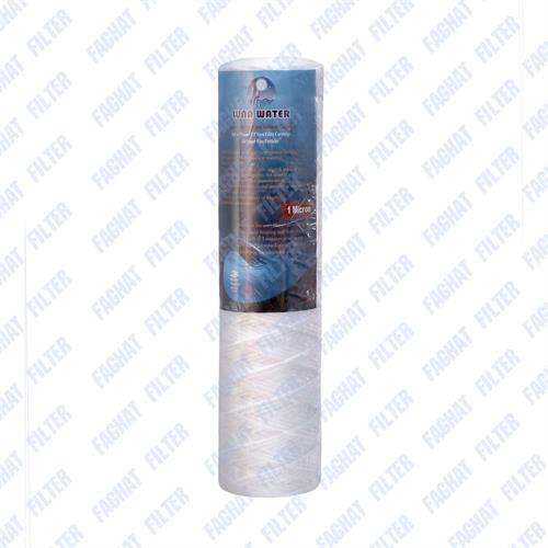 فیلتر نخ تابیده 10 اینچ 1 میکرون لوناواتر Luna water