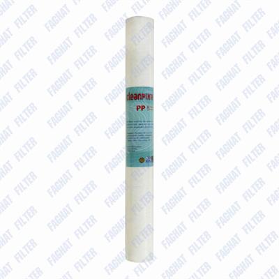 فیلتر PP اسلیم 20 اینچ 1 میکرون کلین پیور cleanpure