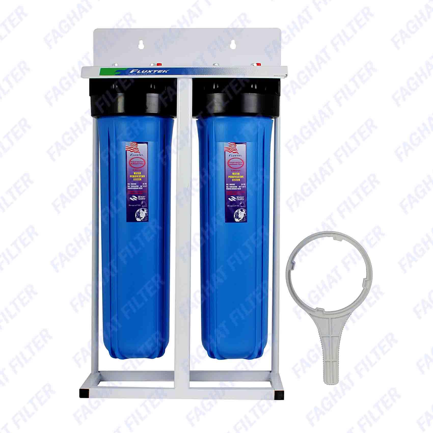 هوزینگ 20 اینچ 2 مرحله فلاکستک Fluxtek