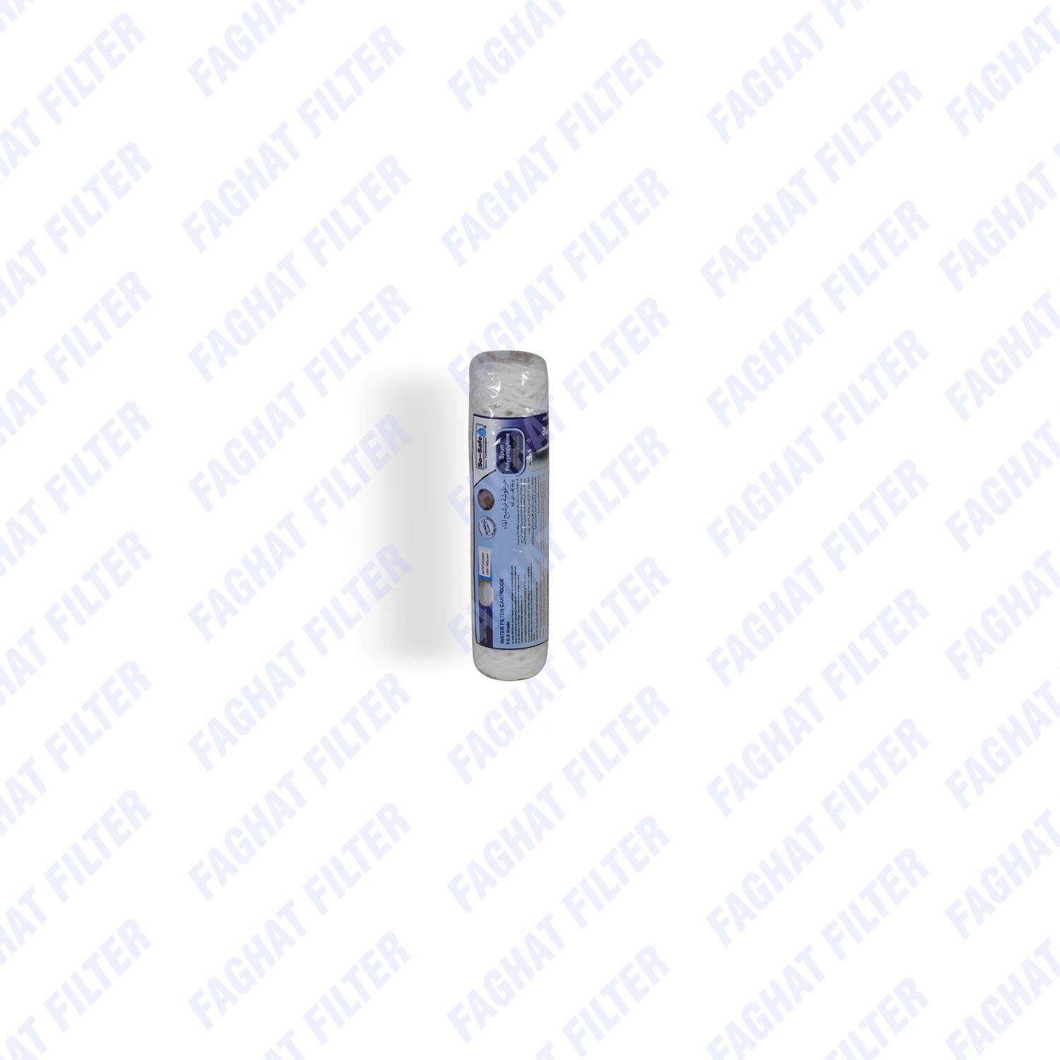 فیلتر نخ تابیده 10 اینچ 100 میکرون سوسیف Sosafe