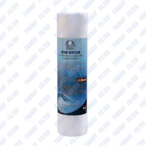 فیلتر pp اسلیم 10 اینچ نیم میکرون لوناواتر Luna water