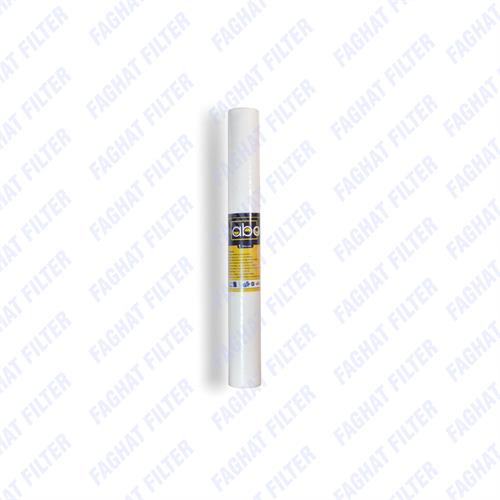 فیلتر pp اسلیم 20 اینچ 1 میکرون آبو abo