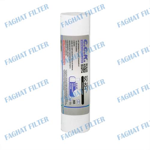 فیلتر تصفیه آب خانگی 10 اینچ 1 میکرون سی سی کا cck