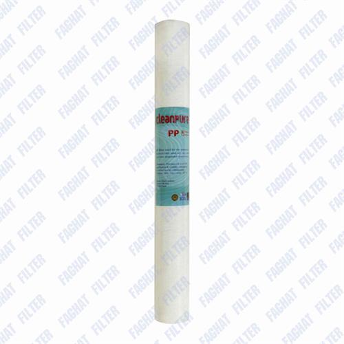 فیلتر PP اسلیم 20 اینچ 1 میکرون کلین پیور cleanpure