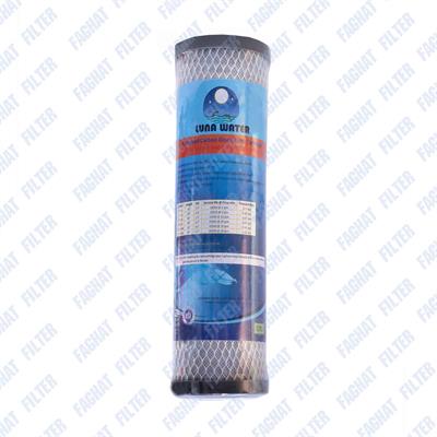 فیلتر کربن بلاک 10 اینچ لوناواتر Luna water