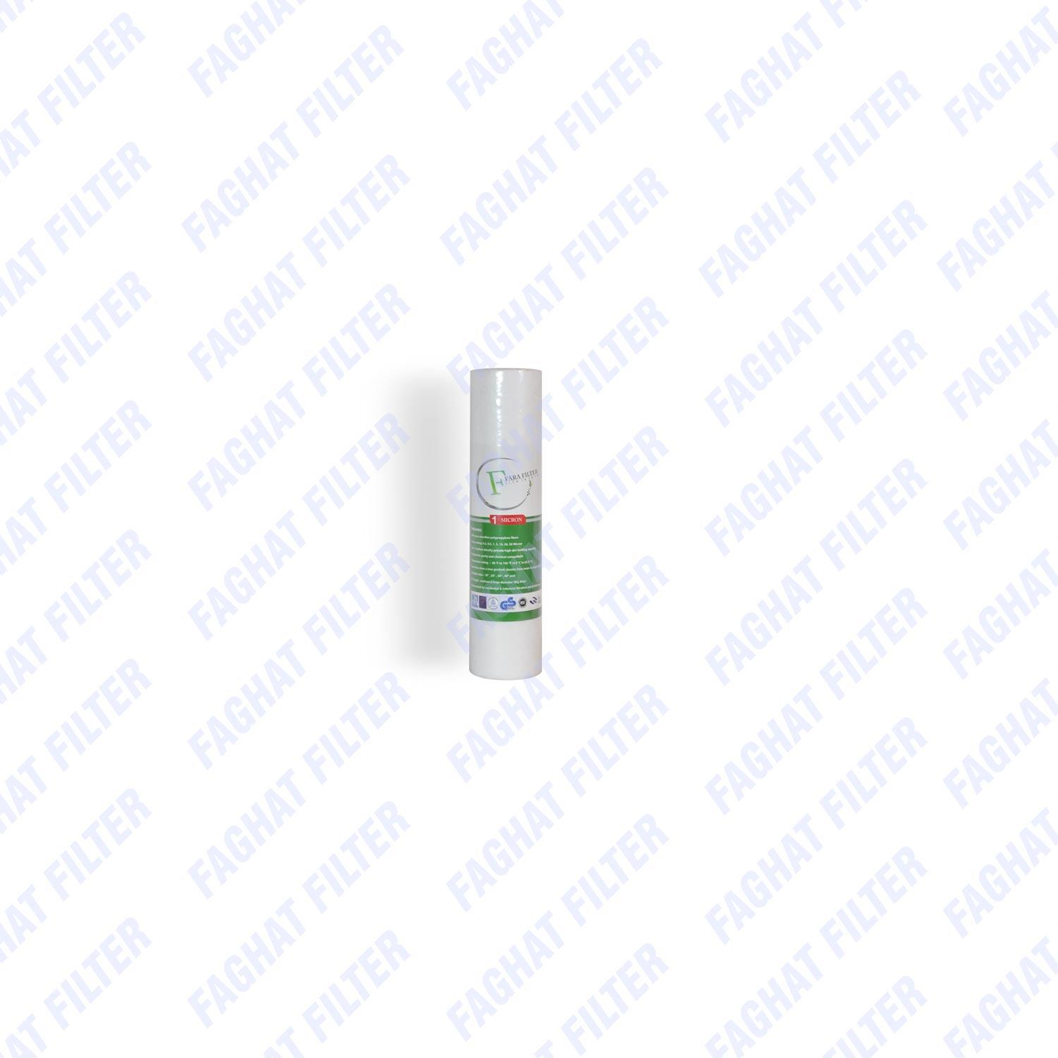 فیلتر pp اسلیم 10 اینچ 1 میکرون فارا FARA