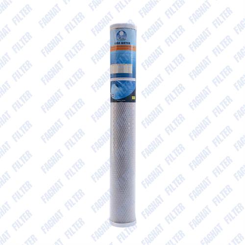 فیلتر کربن بلاک 20 اینچ اسلیم لوناواتر Luna water